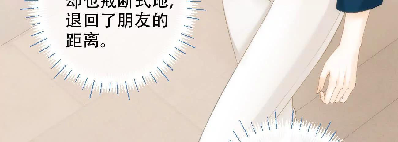 024 分开与想念57
