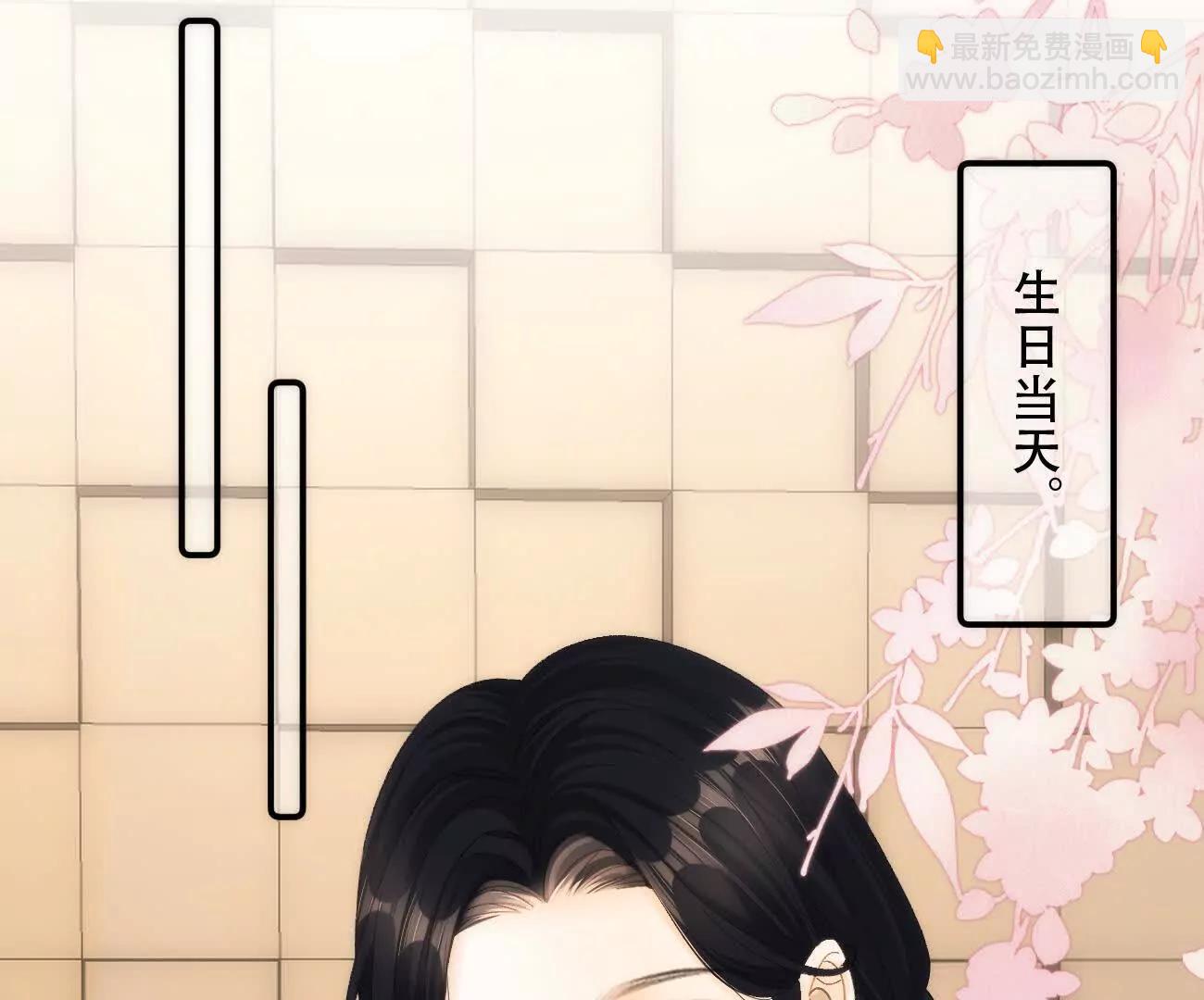 024 分开与想念60