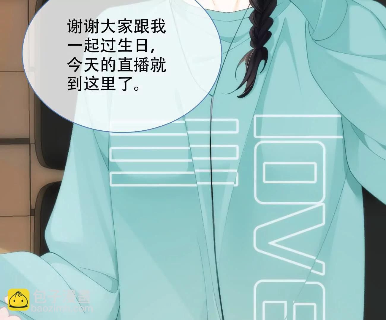 024 分开与想念62