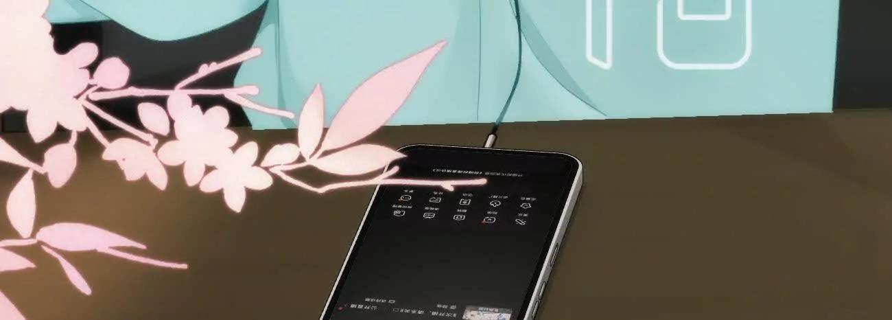 024 分开与想念63