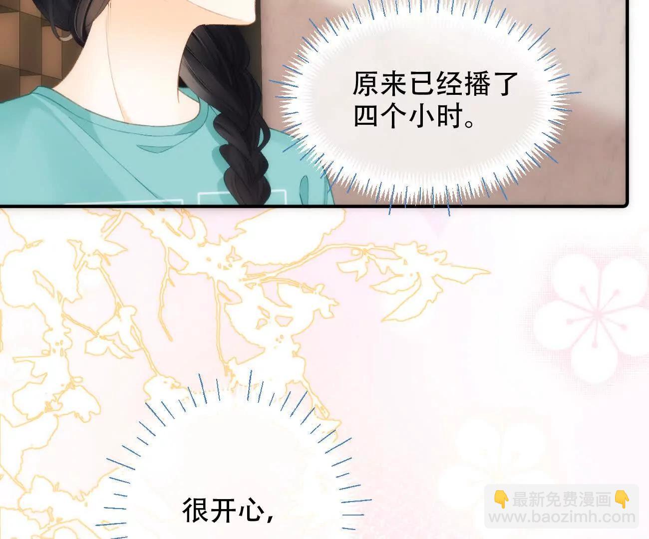 024 分开与想念66