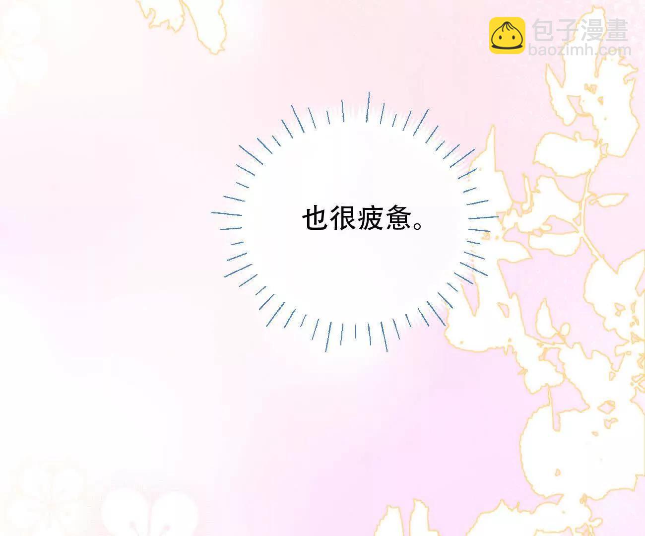 024 分开与想念68