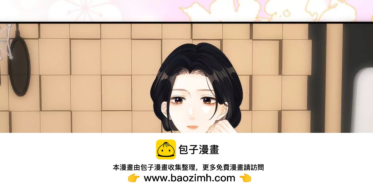 024 分开与想念69