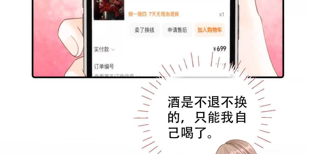 024 分开与想念7