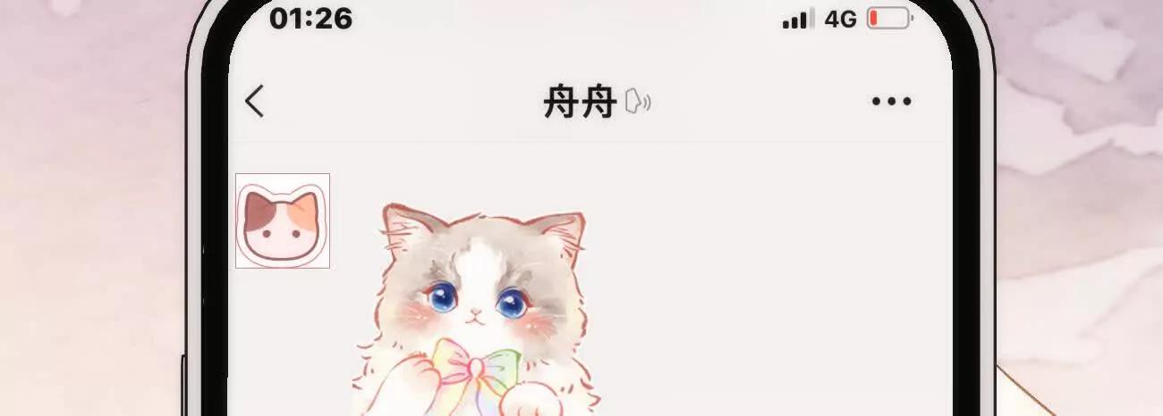 024 分开与想念71