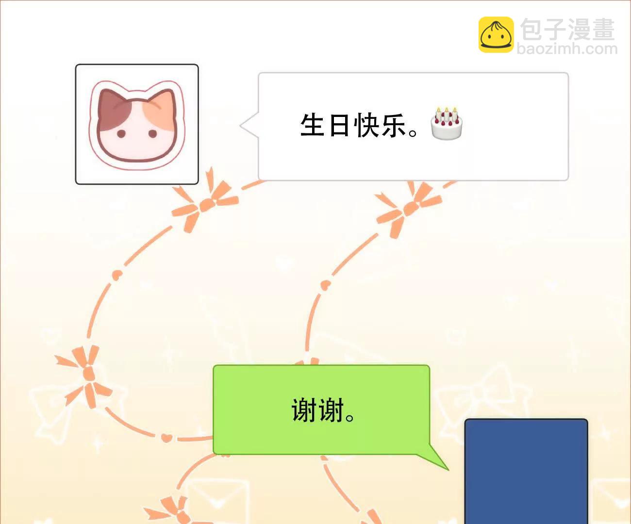 024 分开与想念74