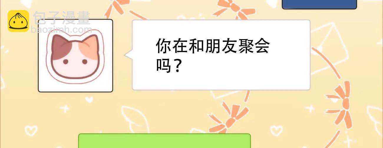 024 分开与想念75