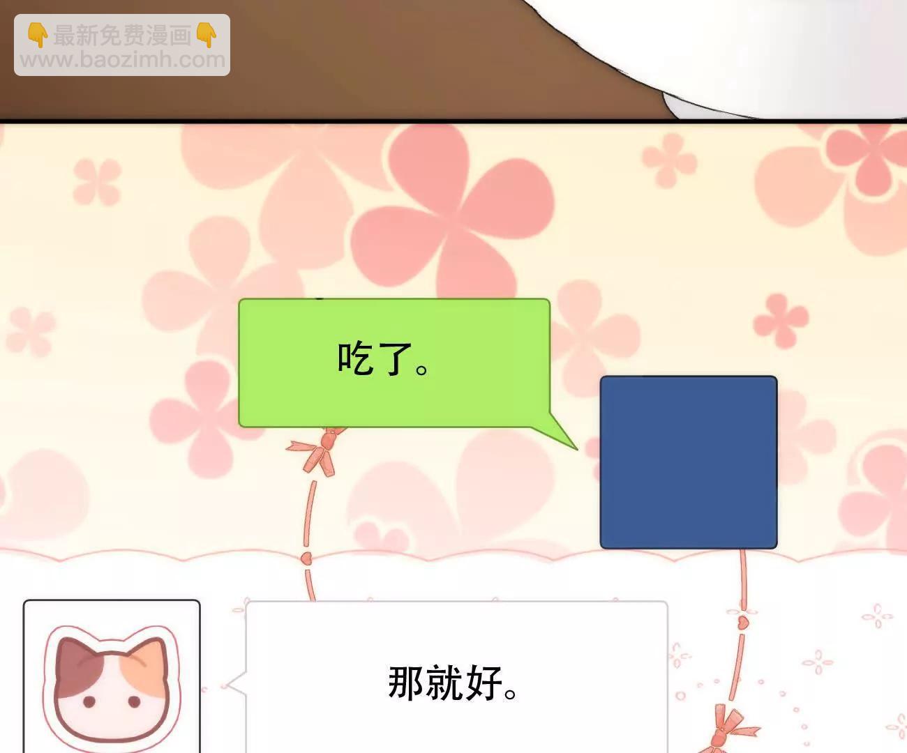 024 分开与想念82