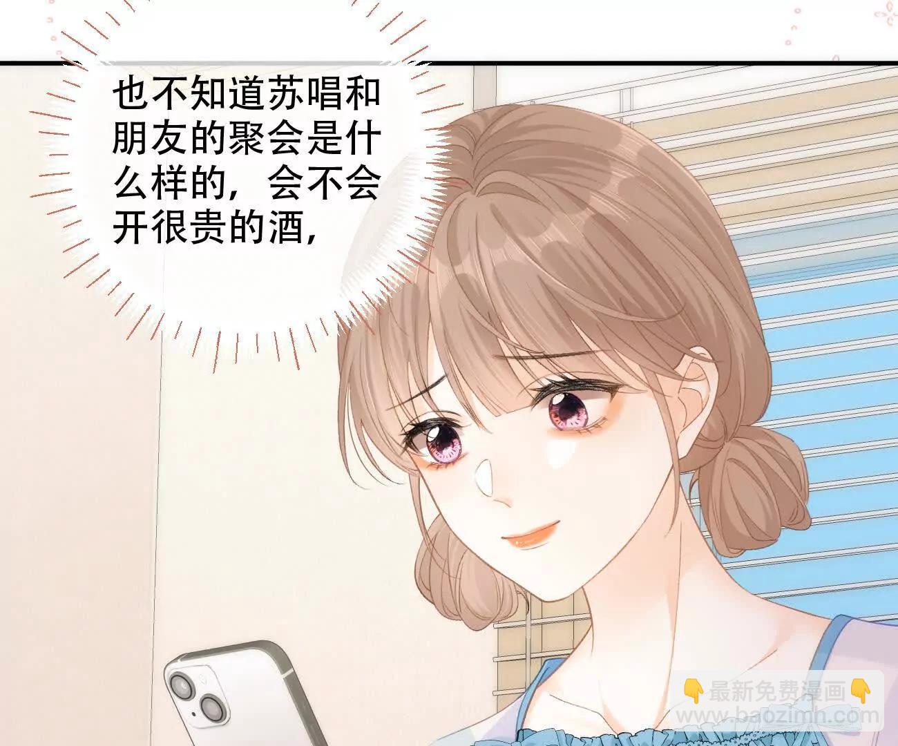 024 分开与想念84