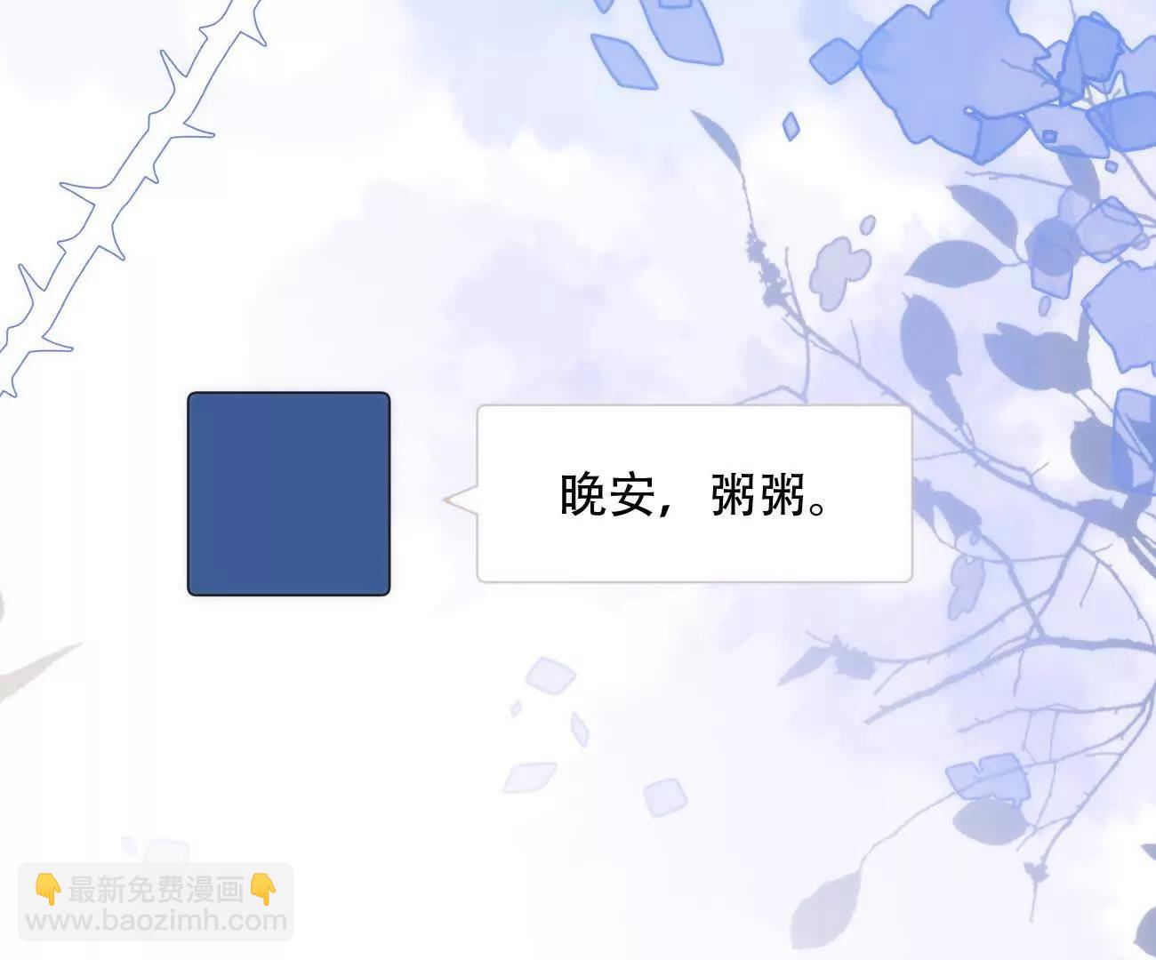 024 分开与想念88