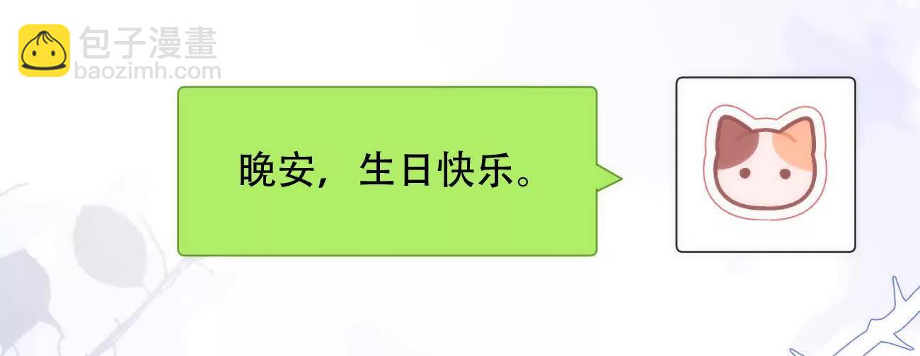 024 分开与想念89