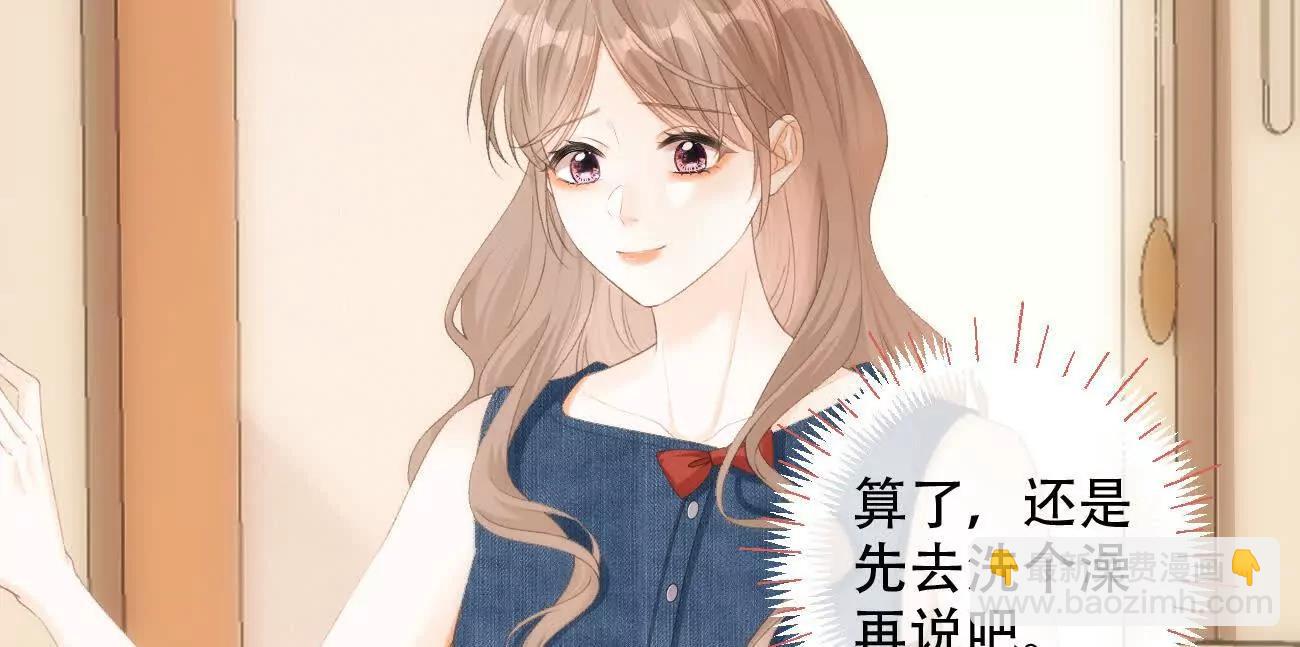 024 分开与想念9