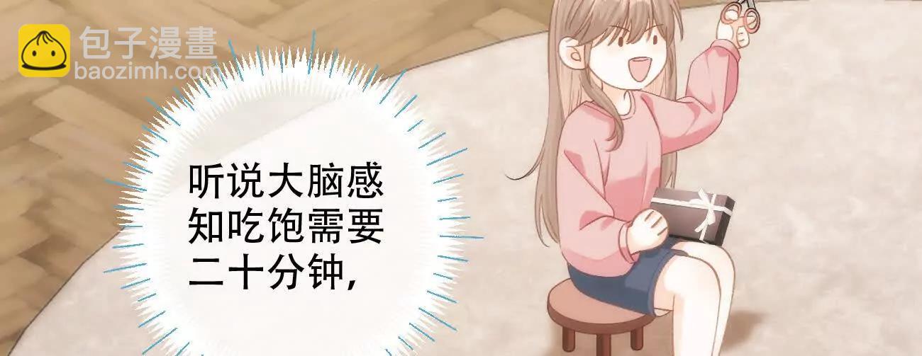 024 分开与想念93