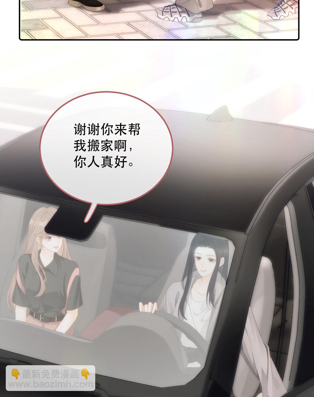 012 来我家住吗？10
