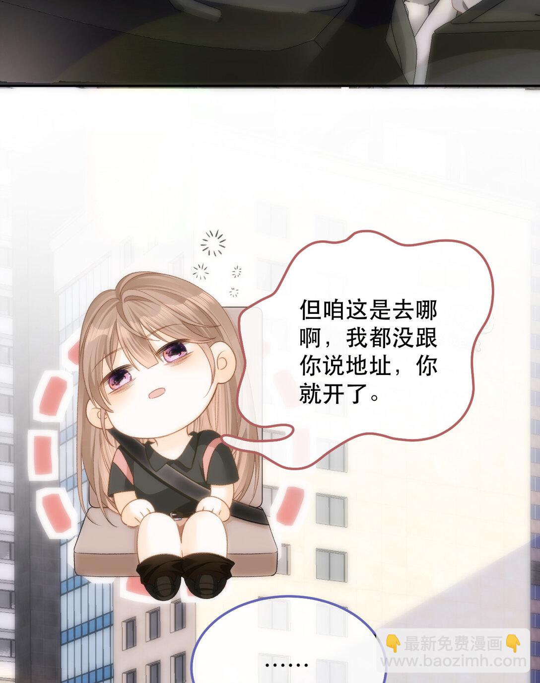 012 来我家住吗？11