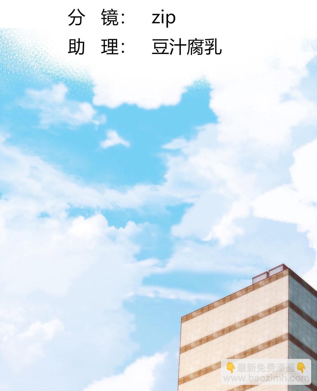 012 来我家住吗？16