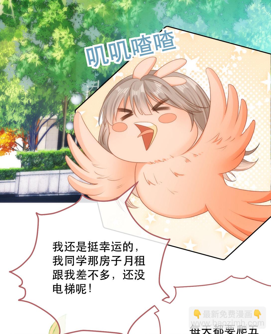 012 来我家住吗？18