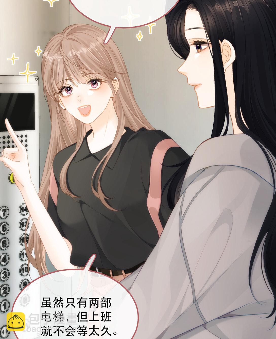 012 来我家住吗？20