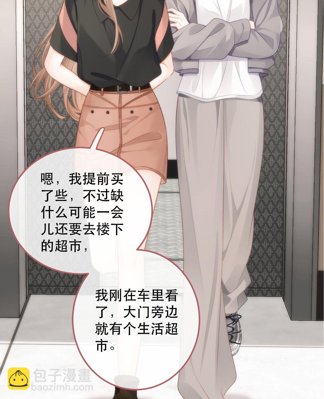 012 来我家住吗？22
