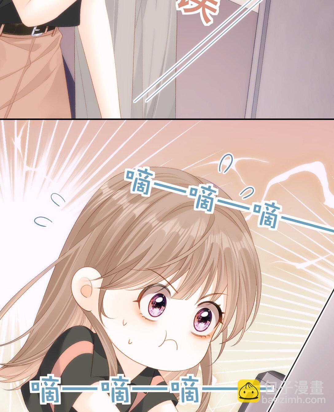 012 来我家住吗？25