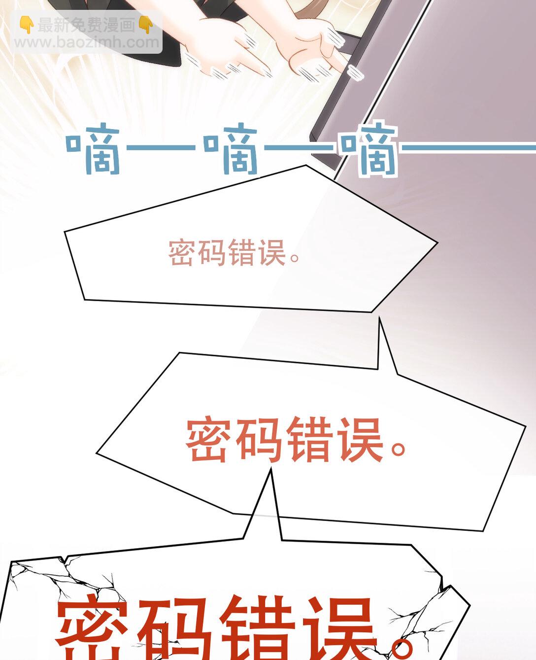 012 来我家住吗？26