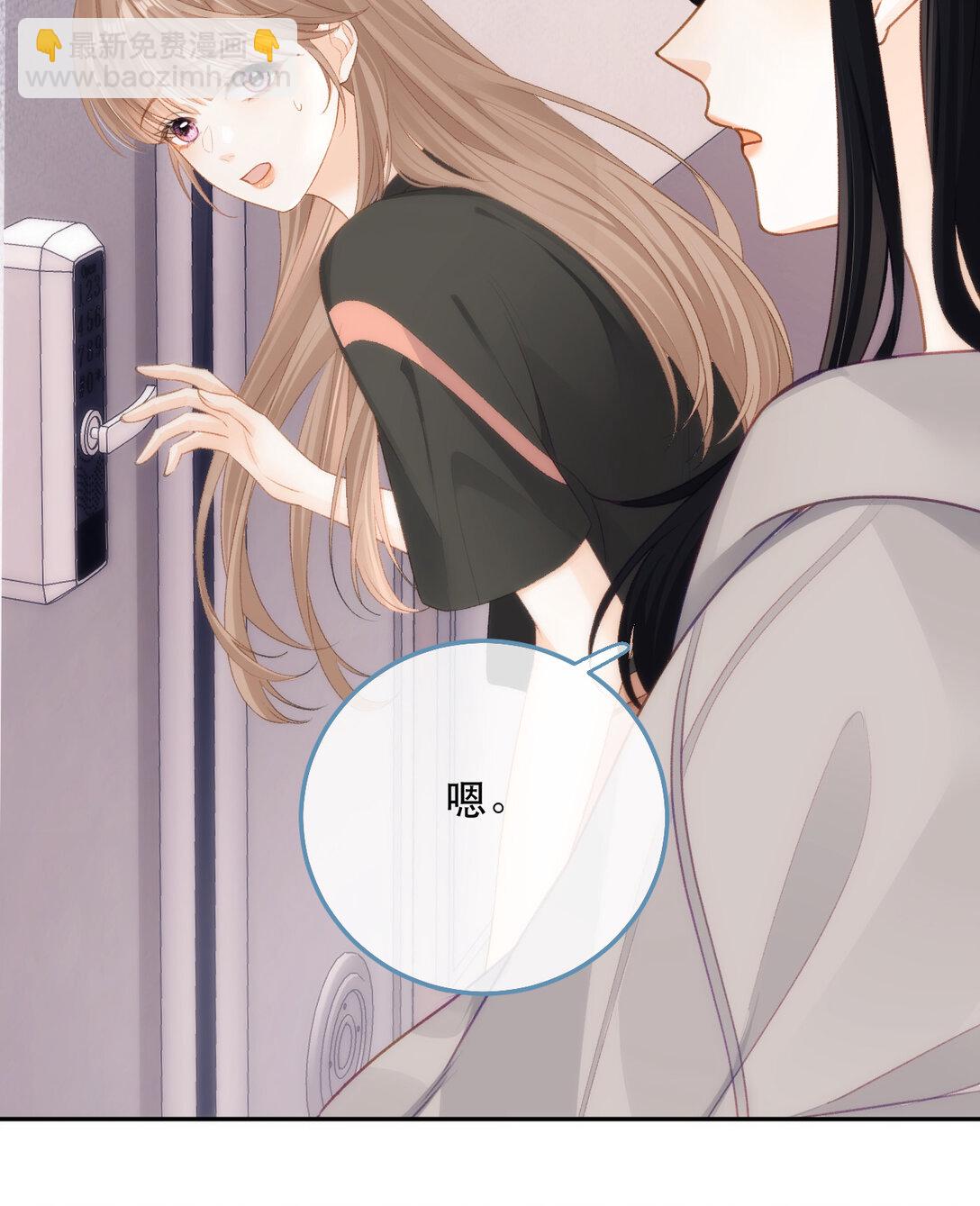 012 来我家住吗？28