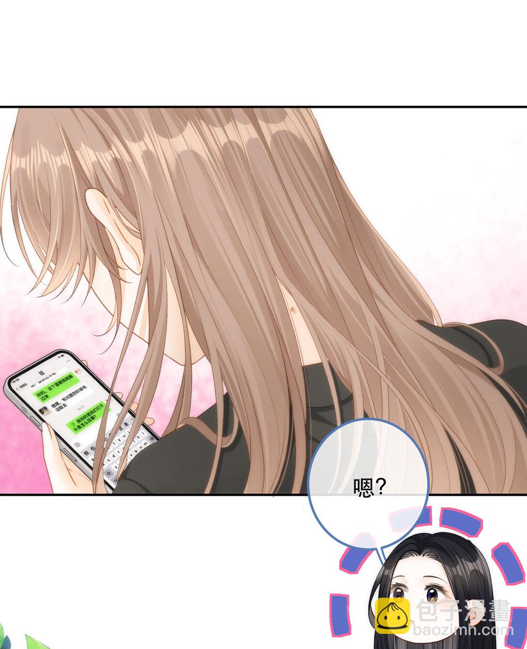 012 来我家住吗？30