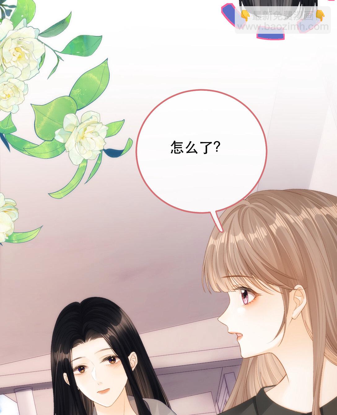 012 来我家住吗？31