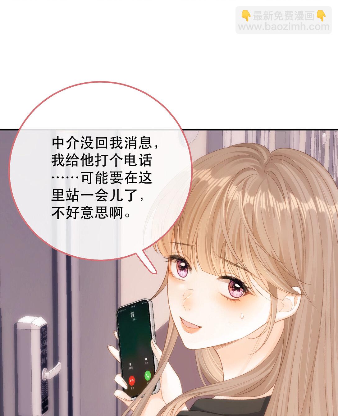 012 来我家住吗？35