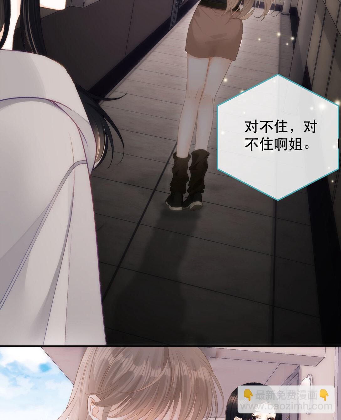 012 来我家住吗？40