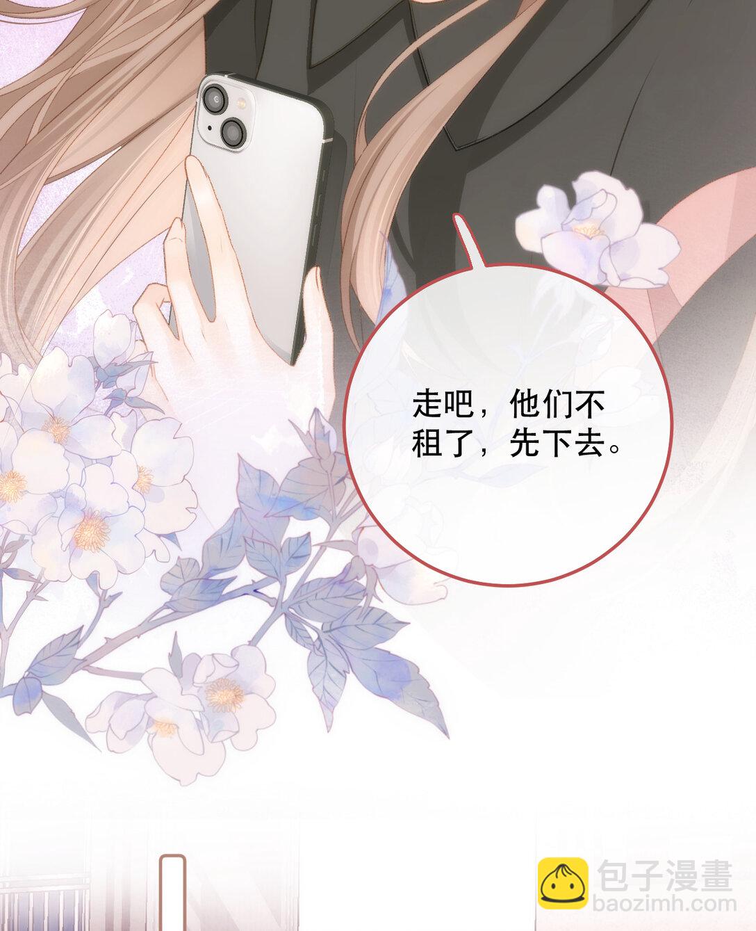 012 来我家住吗？47