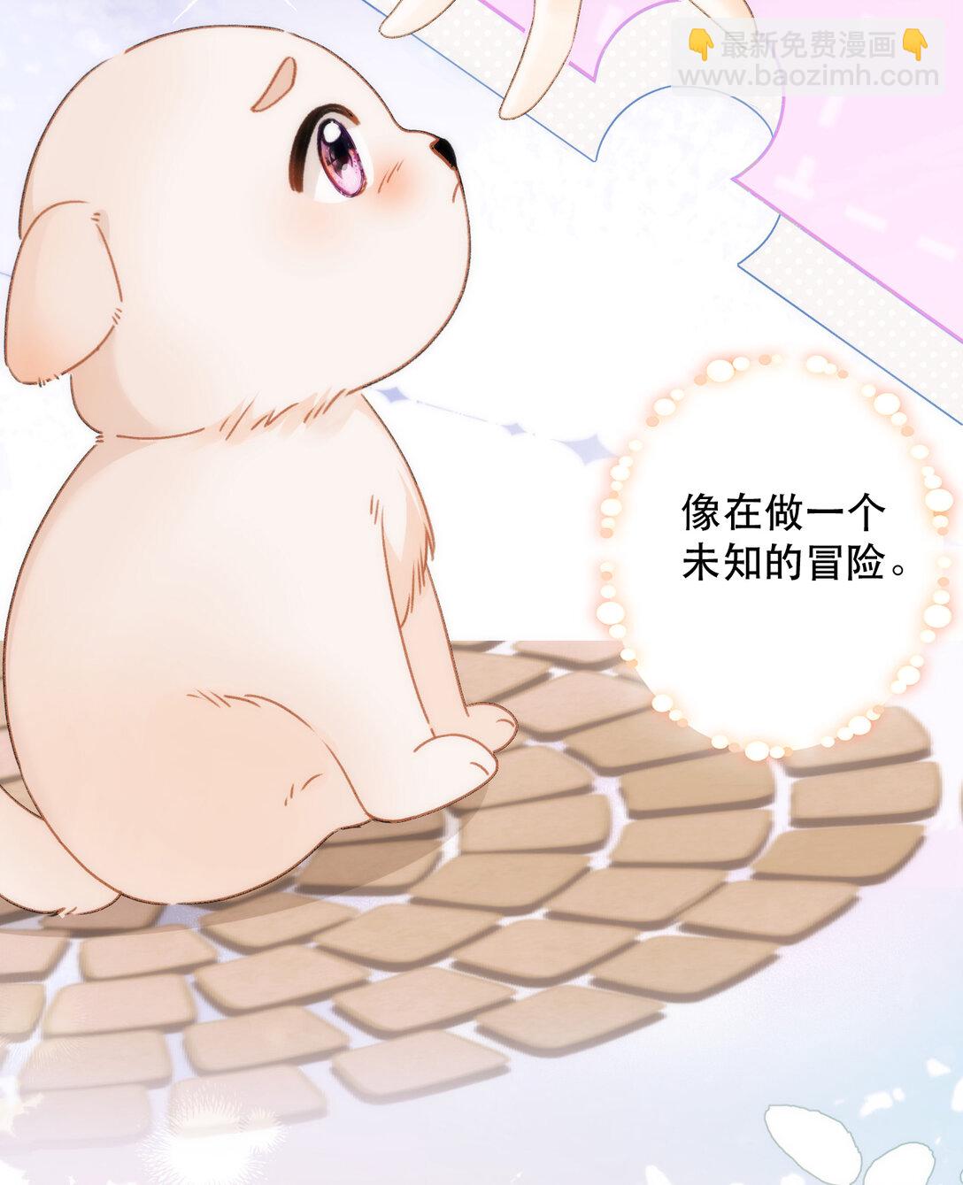 012 来我家住吗？58