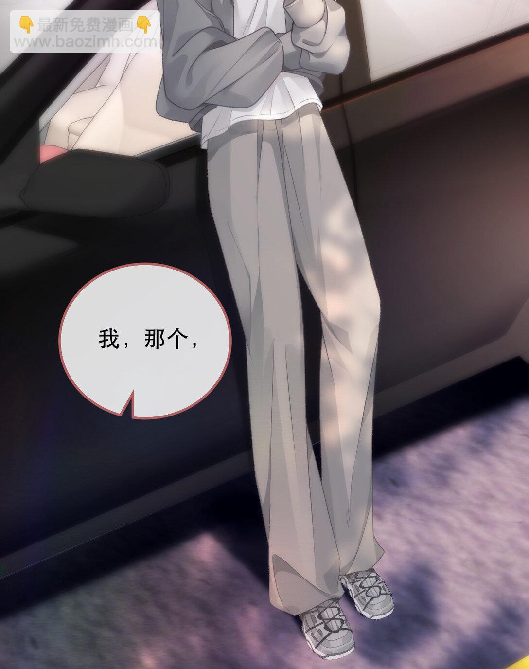 012 来我家住吗？6