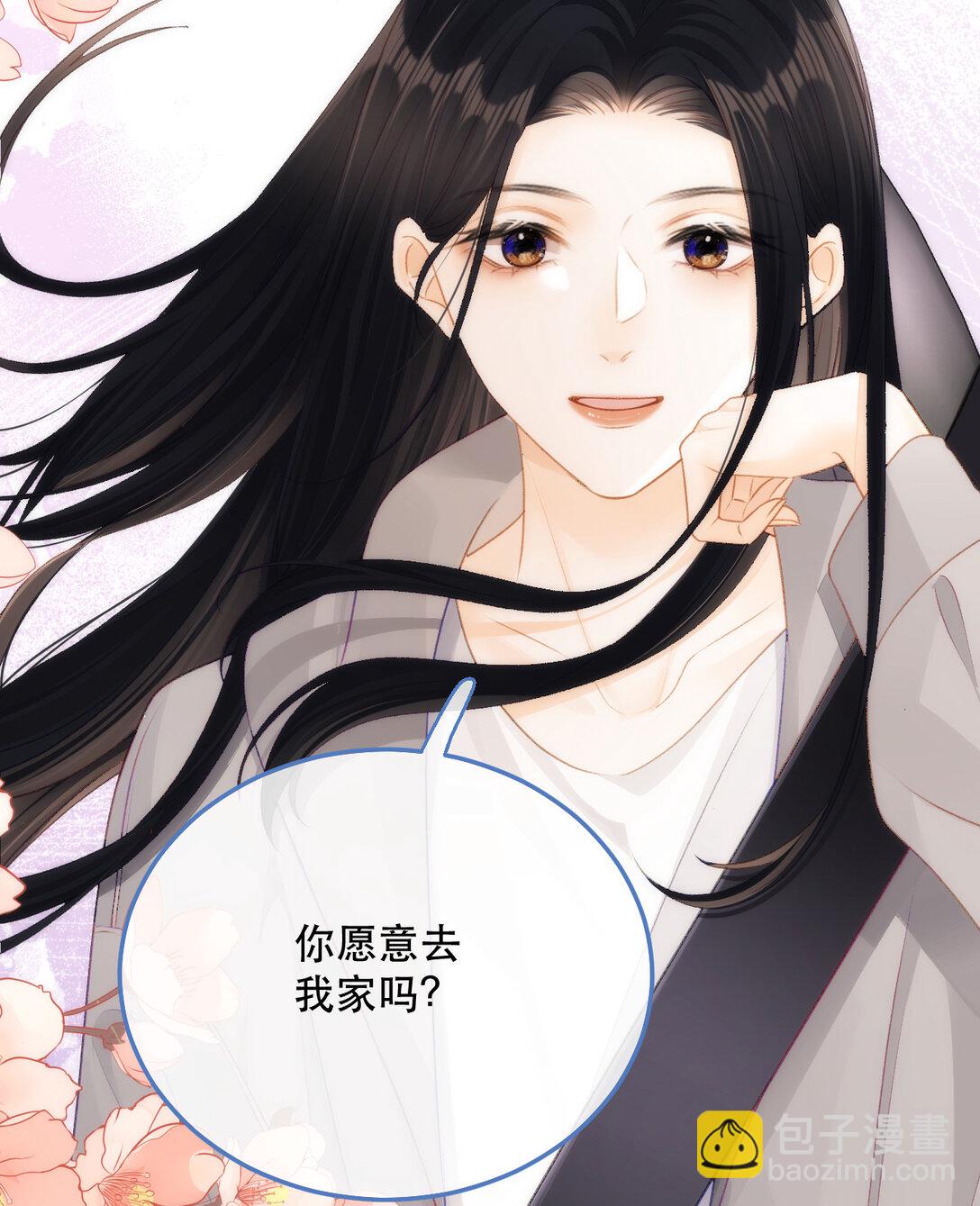 012 来我家住吗？61