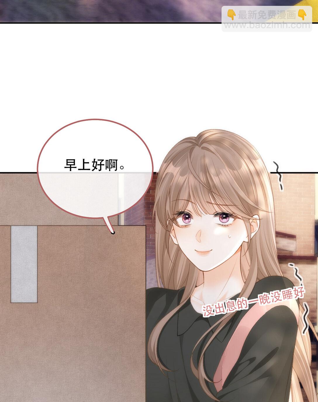 012 来我家住吗？7