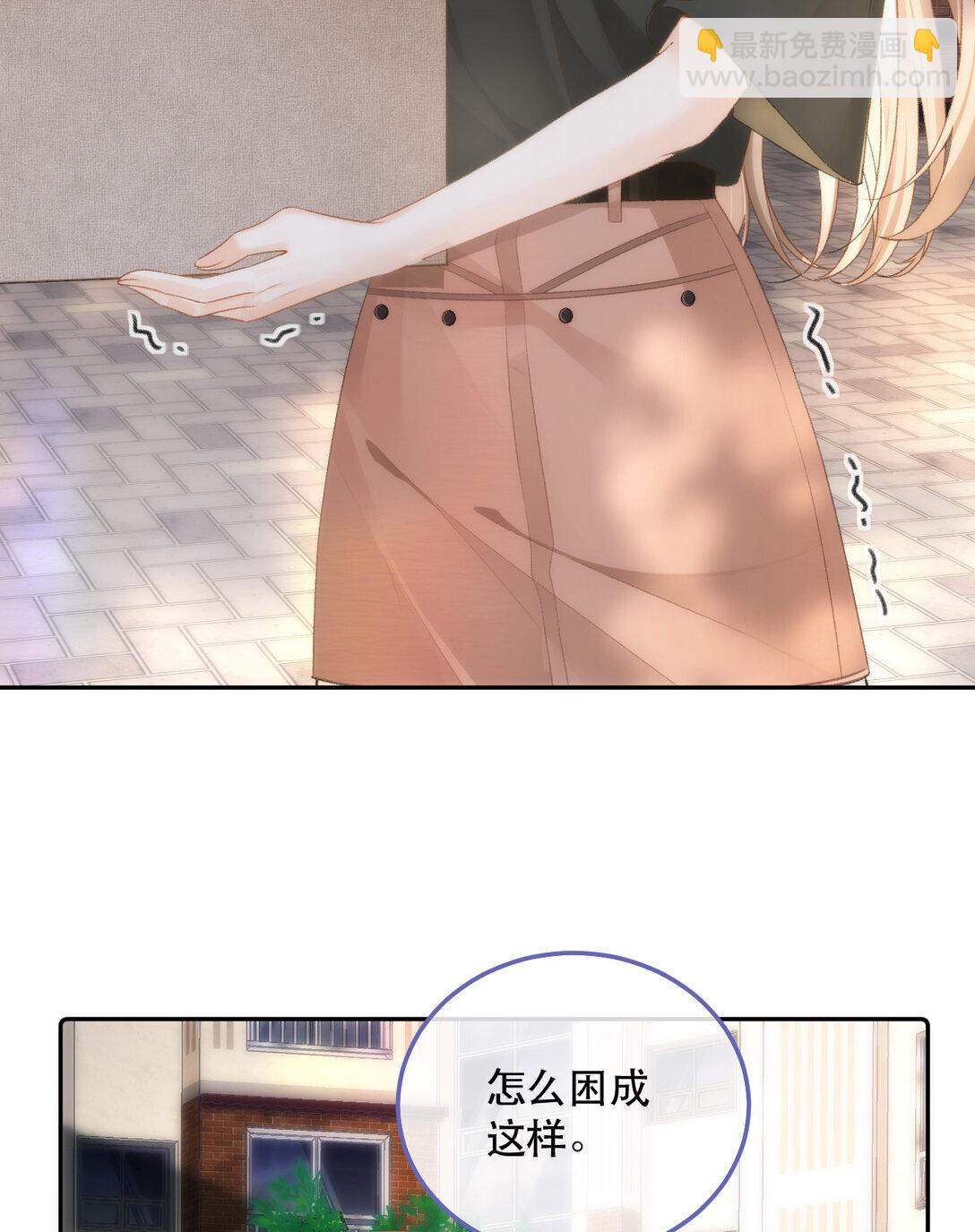 012 来我家住吗？8