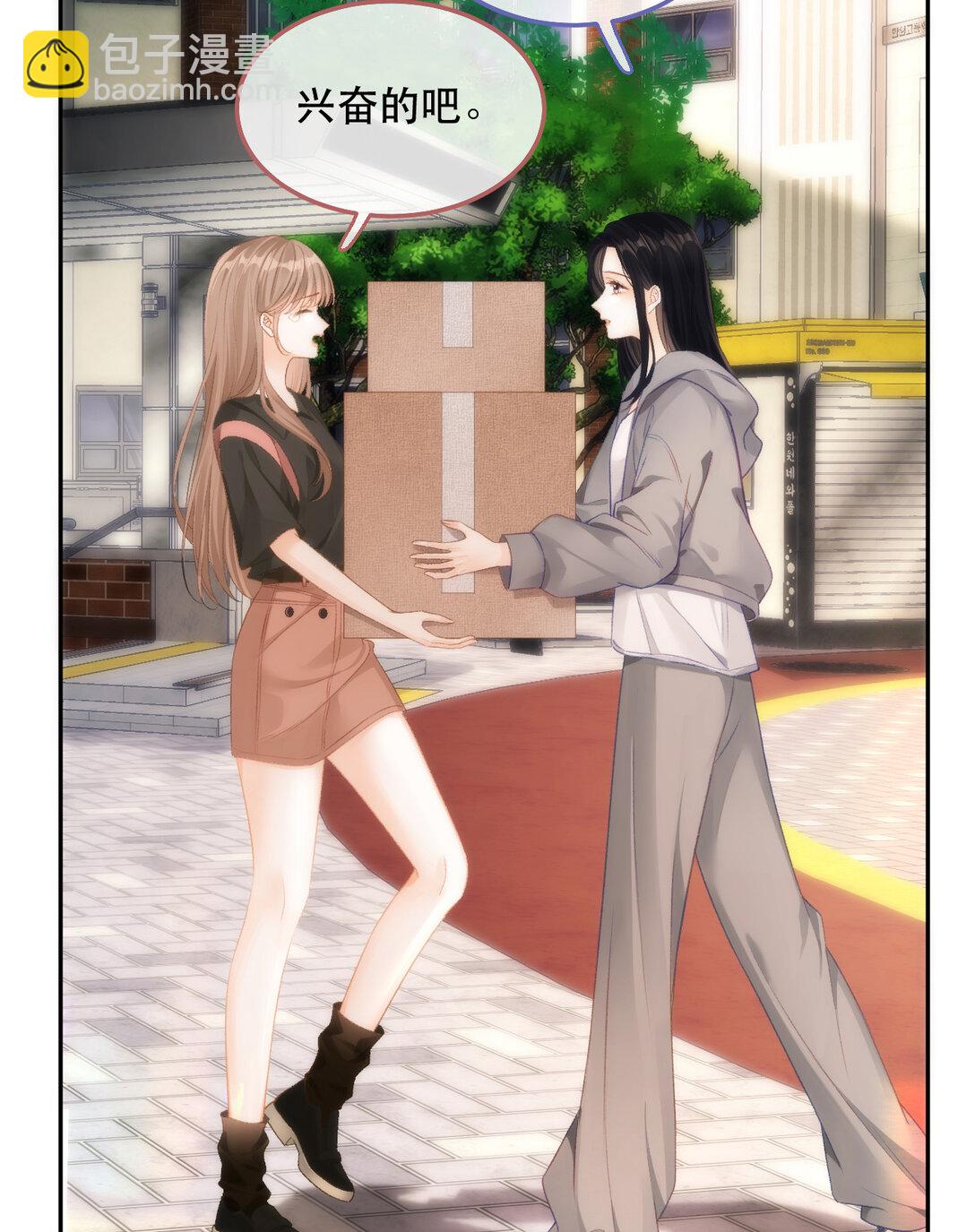012 来我家住吗？9