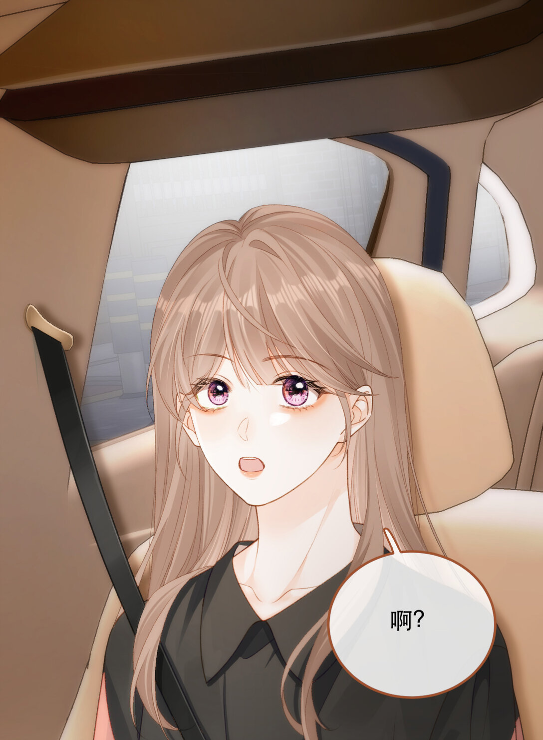 013 同住0