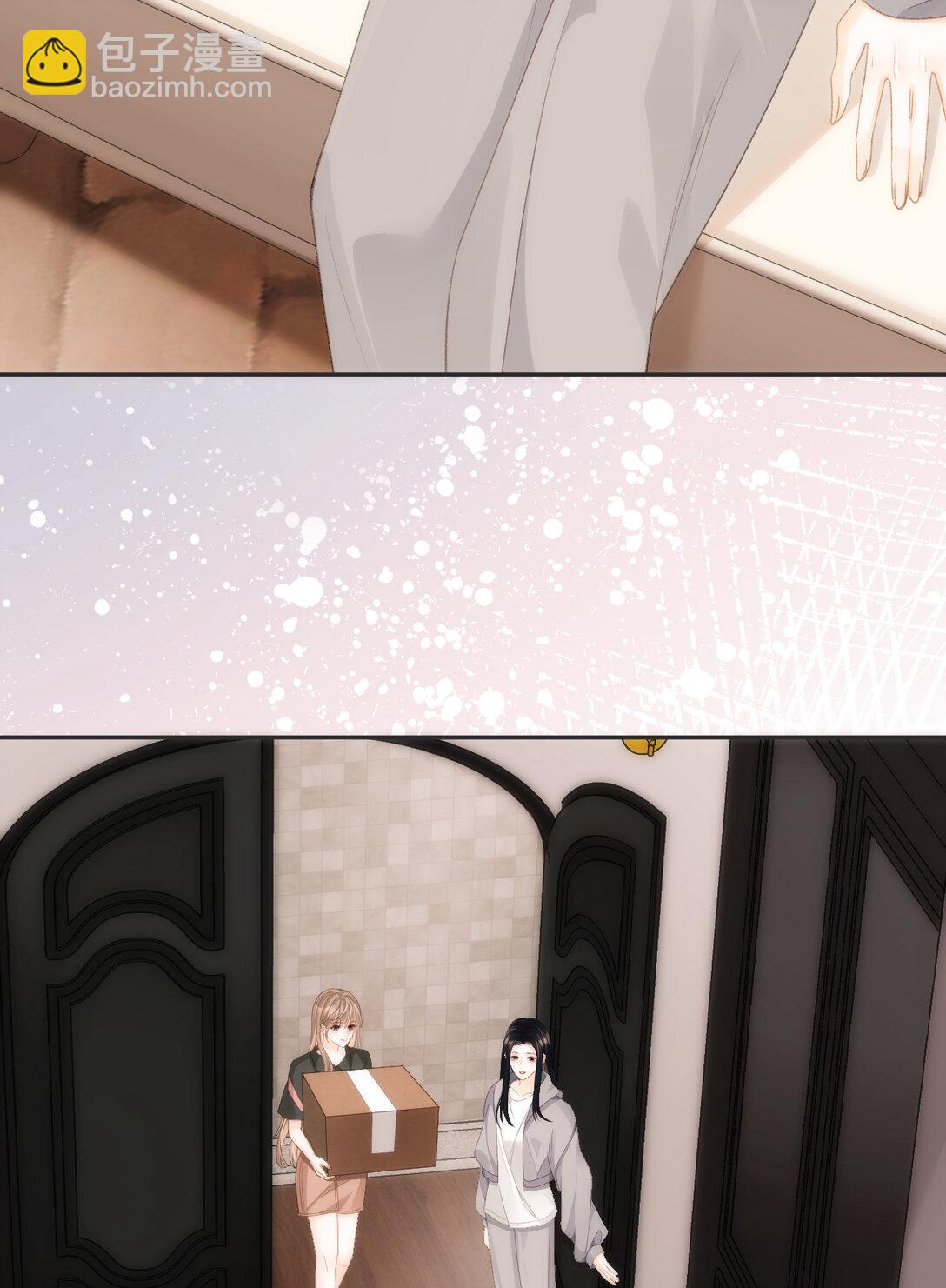 013 同住21