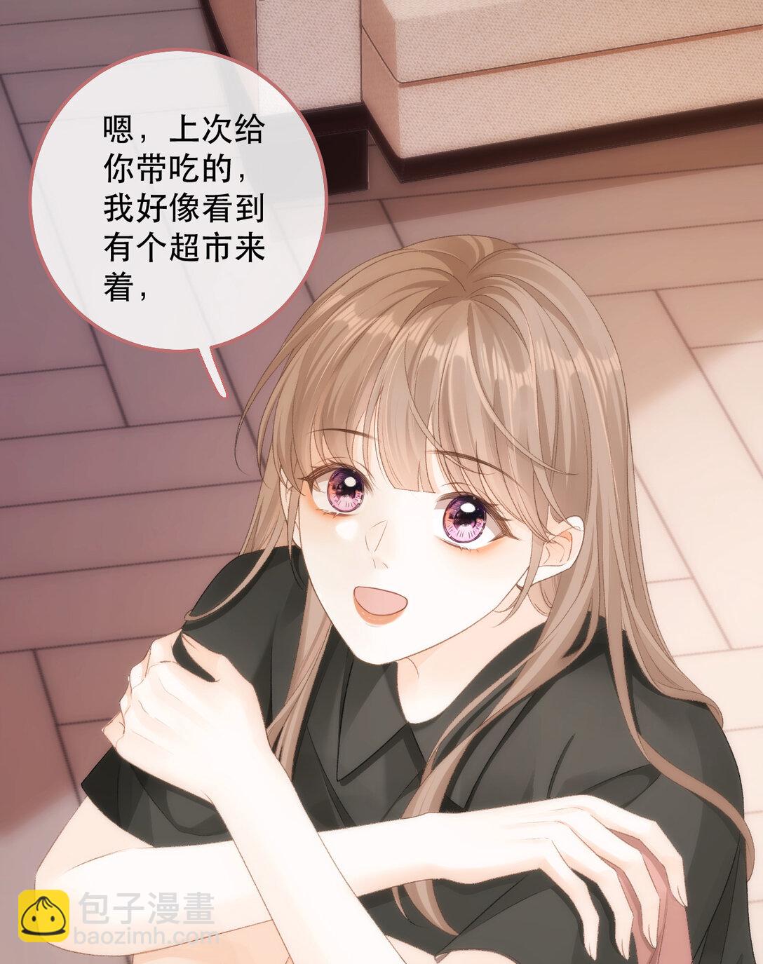 013 同住26