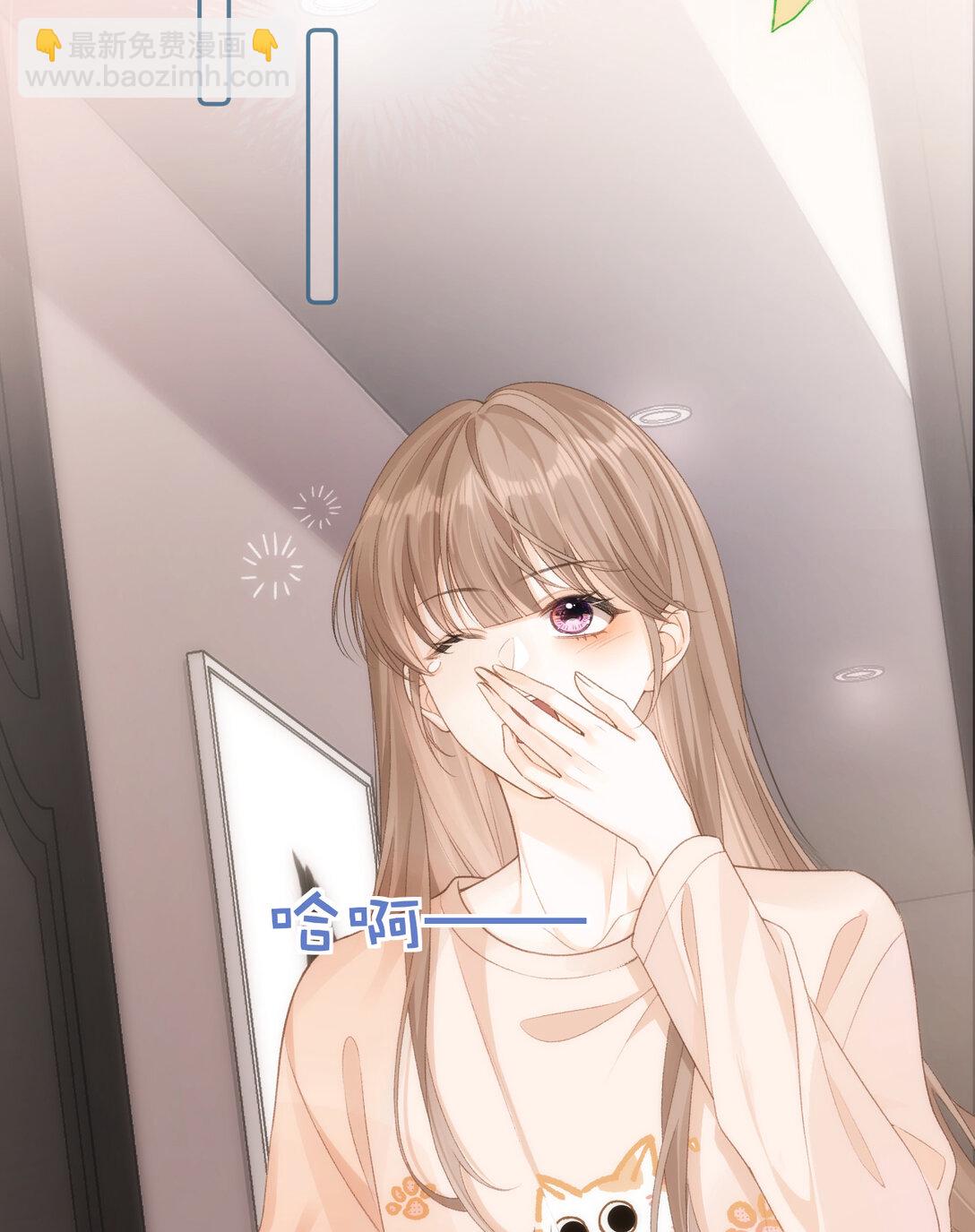 013 同住30