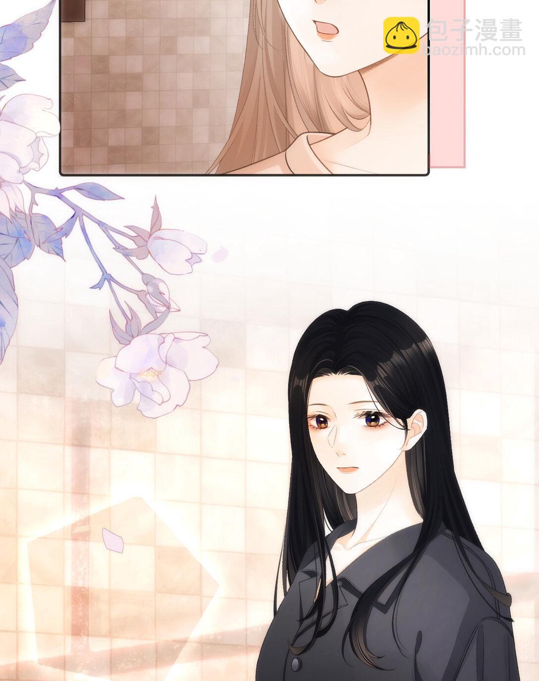 013 同住34