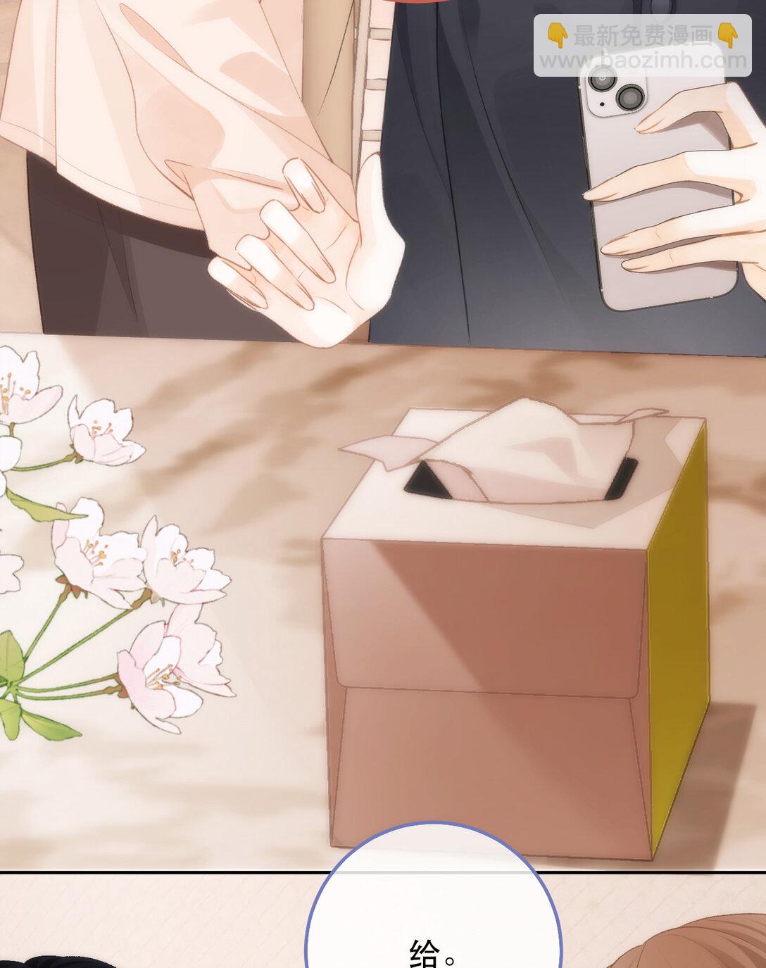 013 同住46
