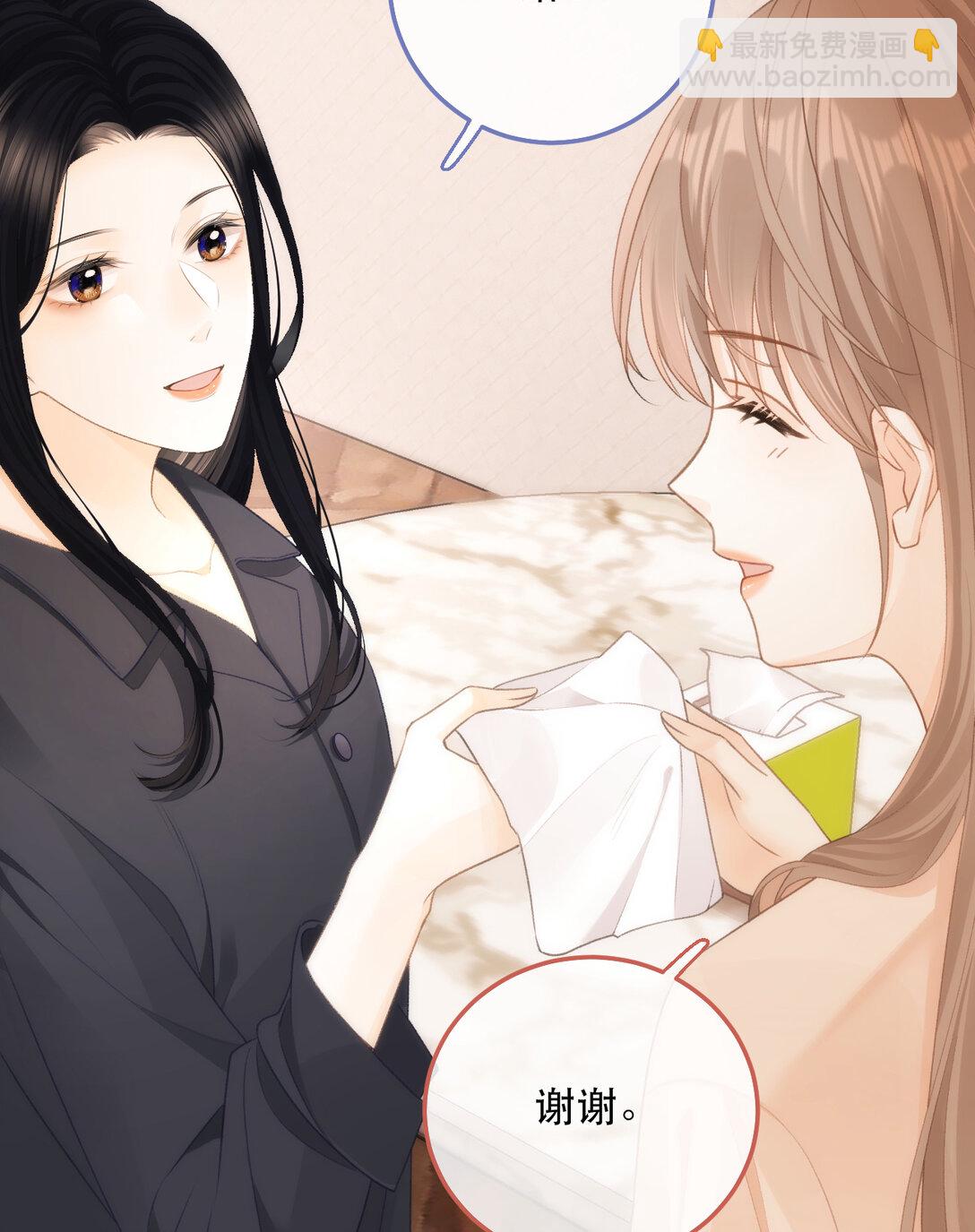 013 同住47