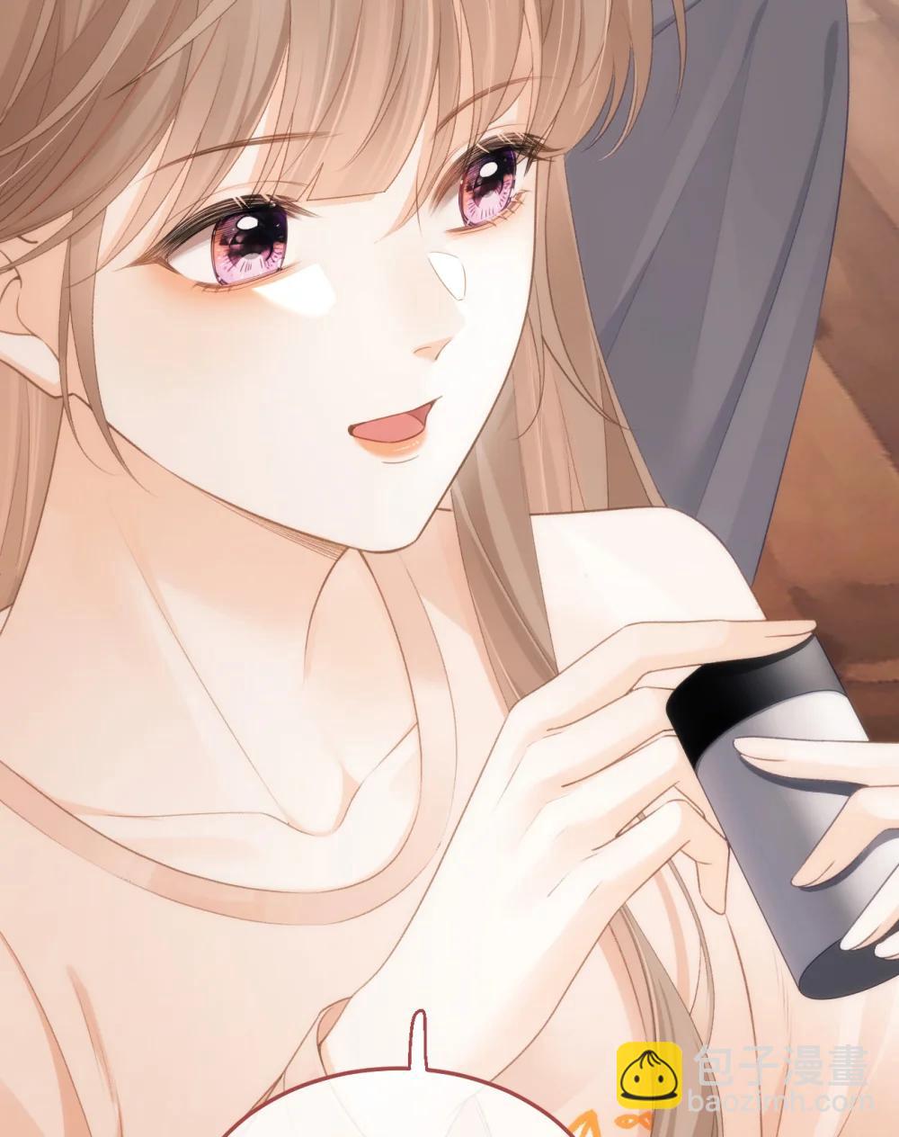 014 做我女朋友？13