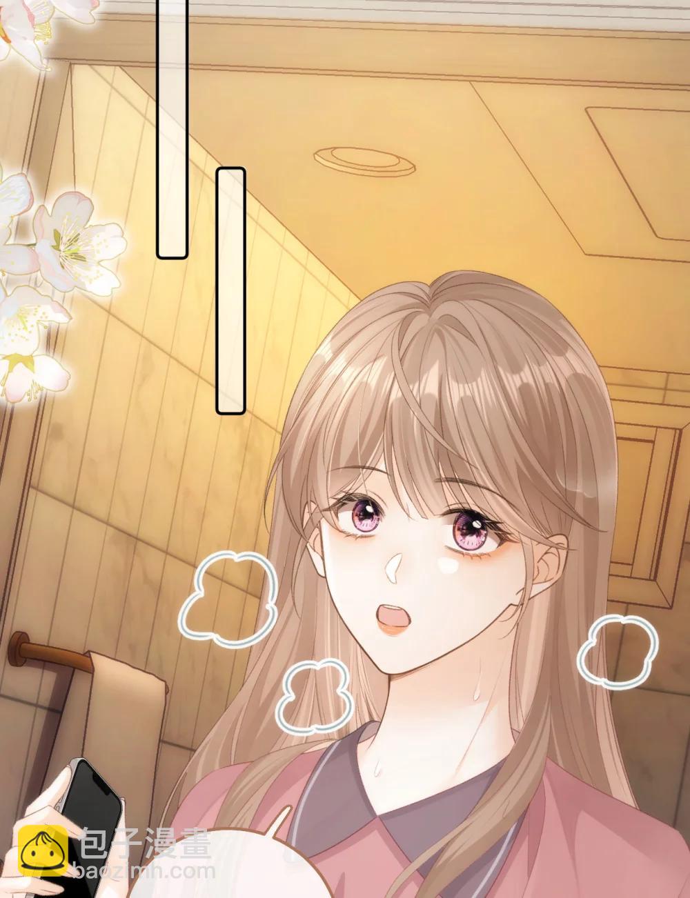 014 做我女朋友？41