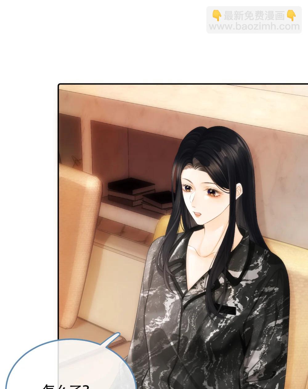 014 做我女朋友？43