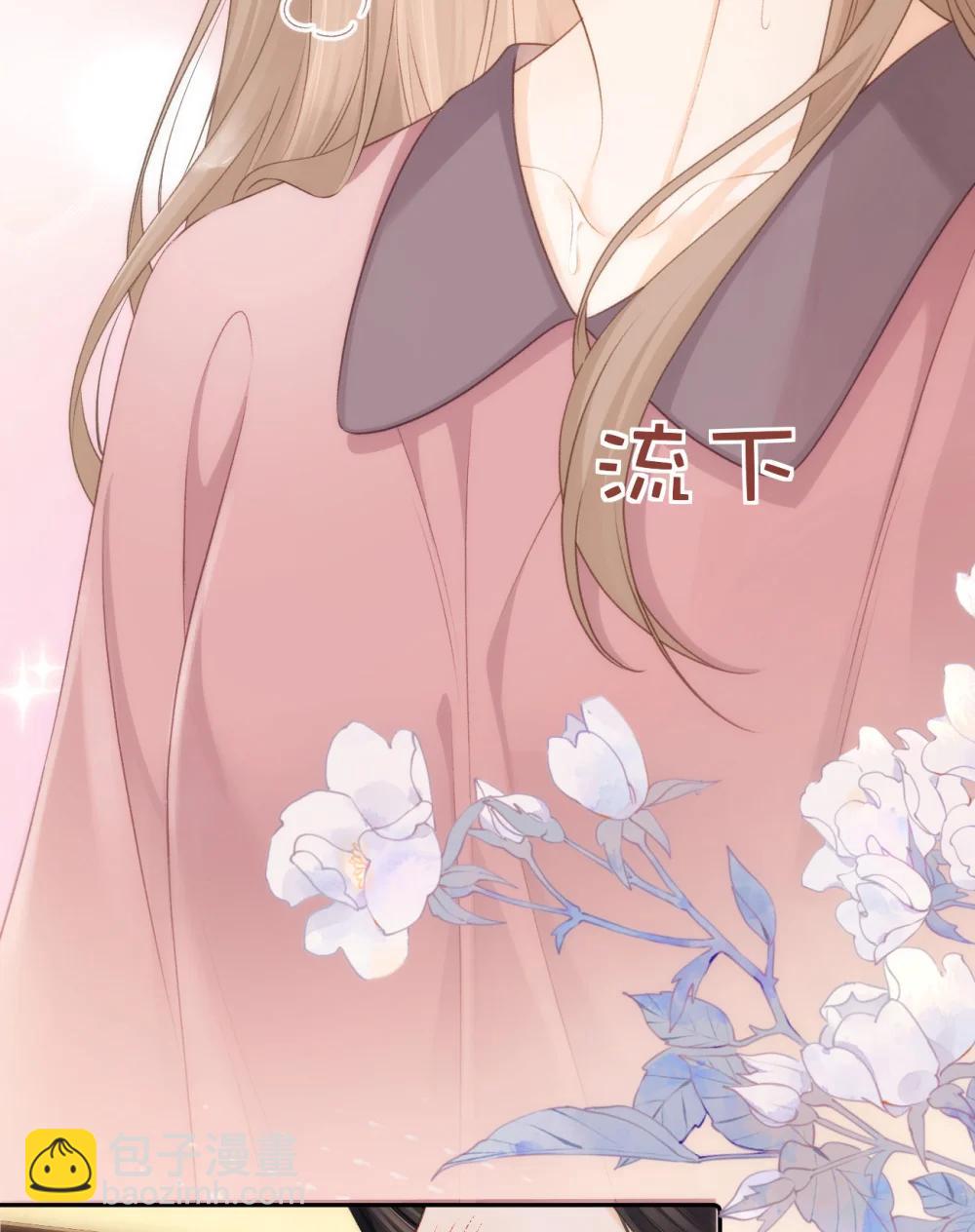 014 做我女朋友？47