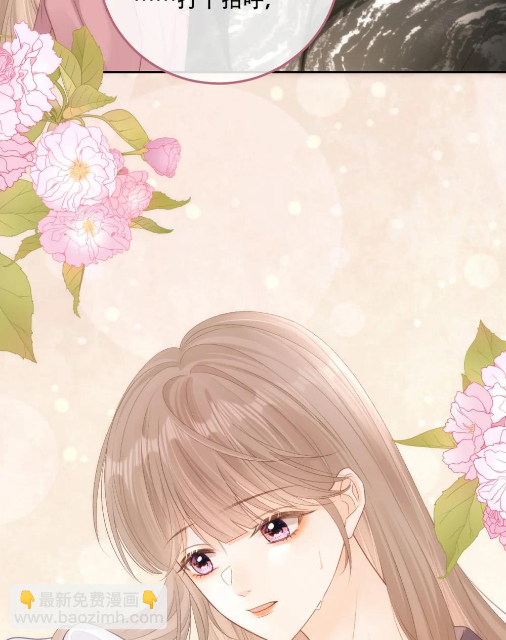 014 做我女朋友？54