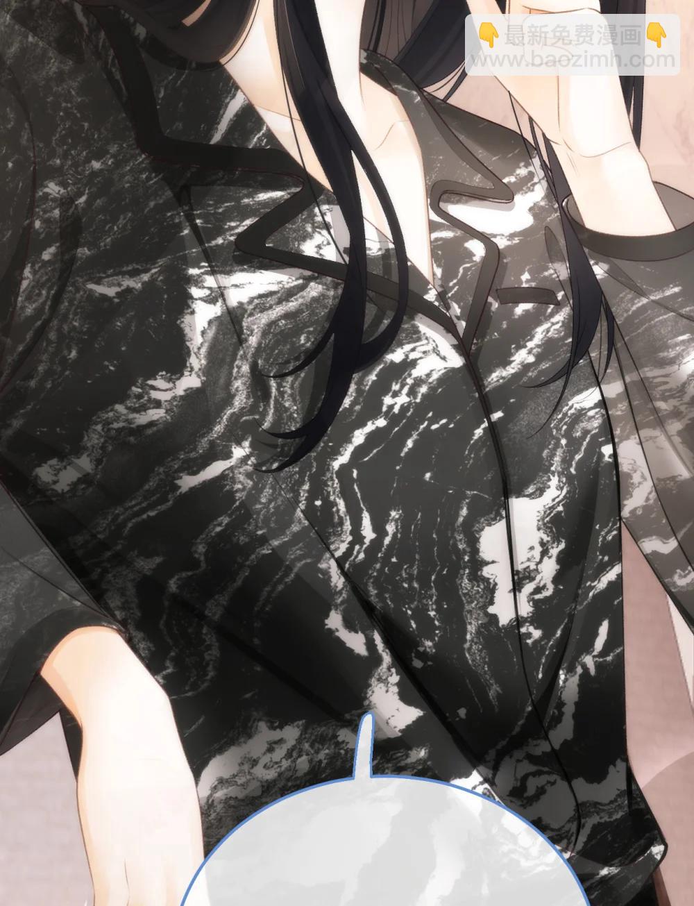 014 做我女朋友？63